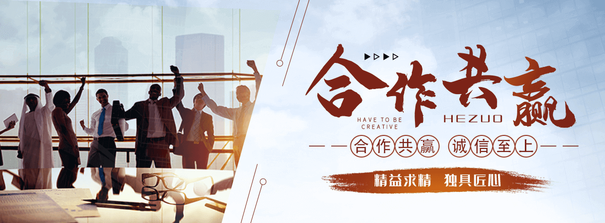 宝鸡专业的输送带厂家