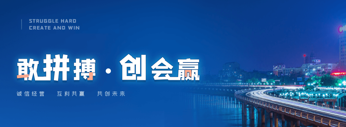 宝鸡尼龙输送带源头厂家